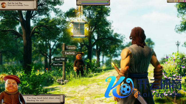 《阿尔比恩之主》4月抢先体验 模拟天主建造冒险