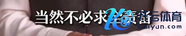 一骑红尘妃子笑读音激发烧议 qí还是jì？