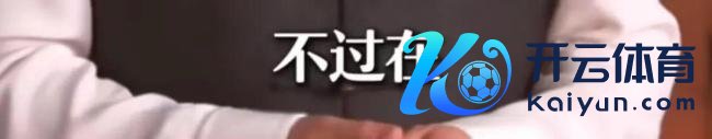 一骑红尘妃子笑读音激发烧议 qí还是jì？